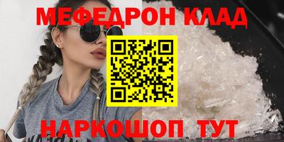 PSILOCYBIN Заволжье