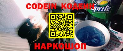 стафф Жуковский