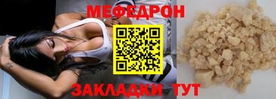 PSILOCYBIN Заволжье