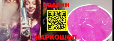 mdpv Заводоуковск
