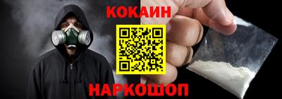 стафф Жуковский