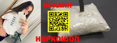 mdpv Заводоуковск
