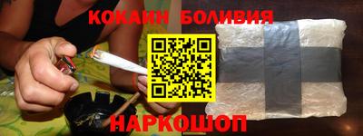 mdpv Заводоуковск