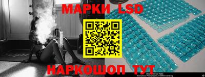 PSILOCYBIN Заволжье