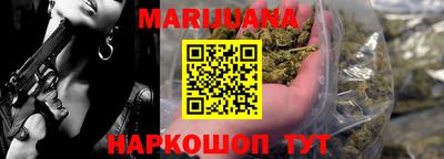 PSILOCYBIN Заволжье