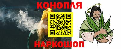 PSILOCYBIN Заволжье
