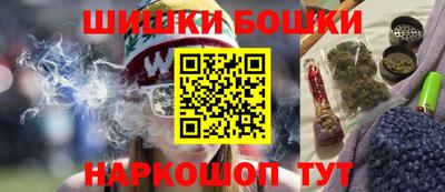 стафф Жуковский