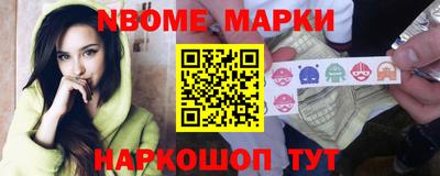 mdpv Заводоуковск