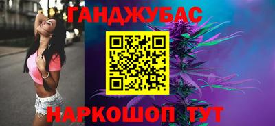 стафф Жуковский