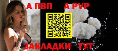 PSILOCYBIN Заволжье