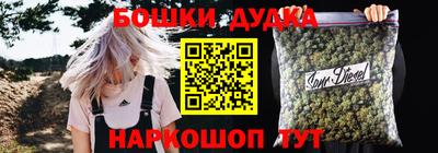 mdpv Заводоуковск