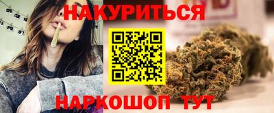 стафф Жуковский