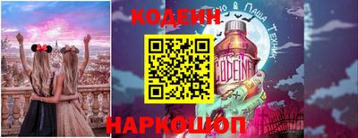 стафф Жуковский