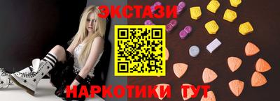 mdpv Заводоуковск