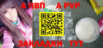 PSILOCYBIN Заволжье