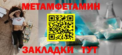 PSILOCYBIN Заволжье