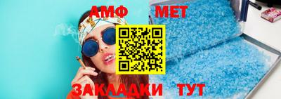 стафф Жуковский