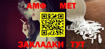 mdpv Заводоуковск
