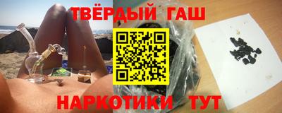 стафф Жуковский