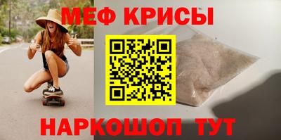 PSILOCYBIN Заволжье