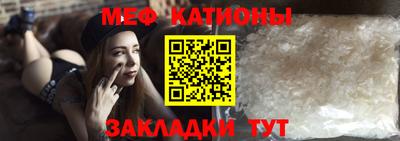 mdpv Заводоуковск