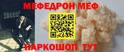 mdpv Заводоуковск