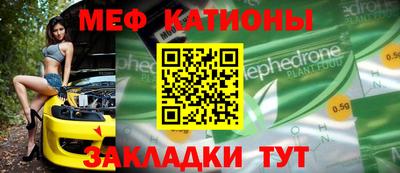 mdpv Заводоуковск