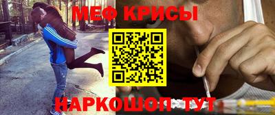PSILOCYBIN Заволжье