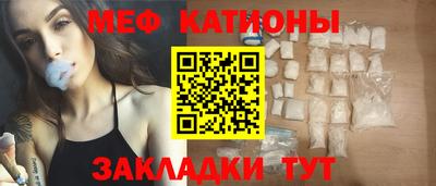 mdpv Заводоуковск